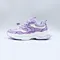 Dreamy Purple Kids' Chunky Sneakers